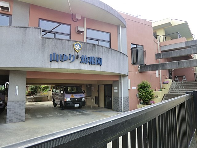 ���ӊ� �c�t���E�ۈ牀 1100m �R���c�t��