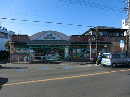 ���ӊ� �X�[�p�[ 1200m �}���G�c�Ђ΂肪�u�X