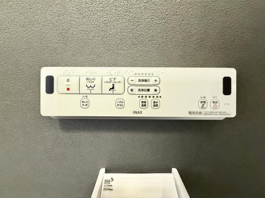 ���̑����� �ݔ����������ŉ��K�A���������ۂ����V�����[�g�C��