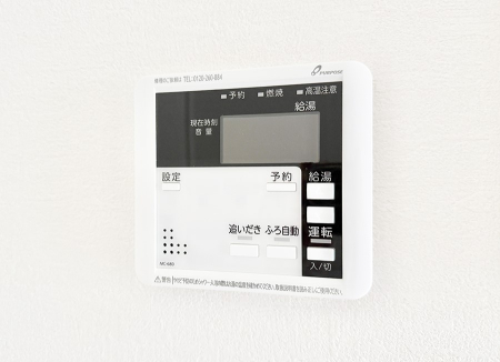 ���̑����� �ݔ����Ƒ��̓������Ԃ��o���o���ł��A���ł������������C�ɓ���܂��B