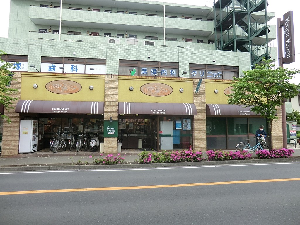 ���ӊ� �X�[�p�[ 1300m �t���X�R�x���K�x���K����X