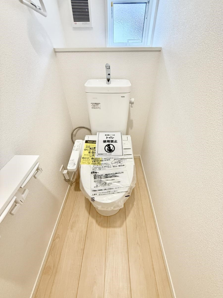 �g�C�� �����������g���ꏊ�����炱���A������������