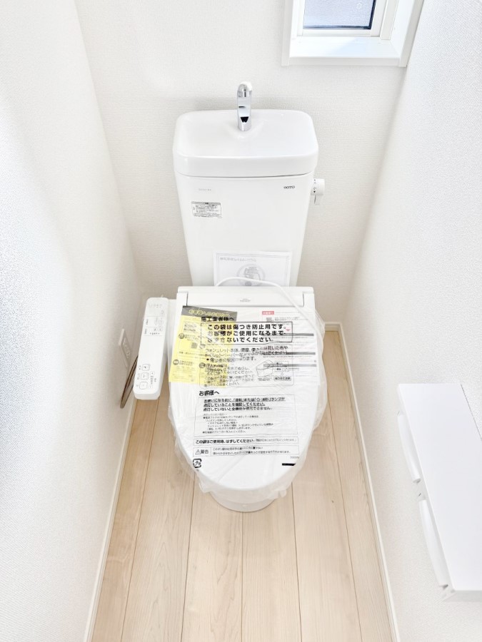 �g�C�� �����������g���ꏊ�����炱���A������������