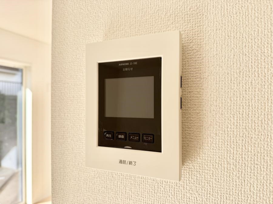 ���̑����� �ݔ����K��҂��m�F�ł��Ĉ��S���������܂�