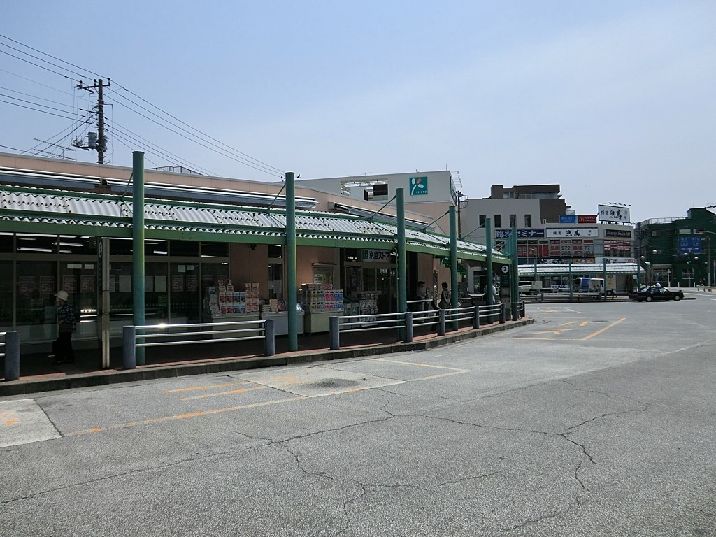 ���ӊ� �X�[�p�[ 1000m ���}�X�g�A���X