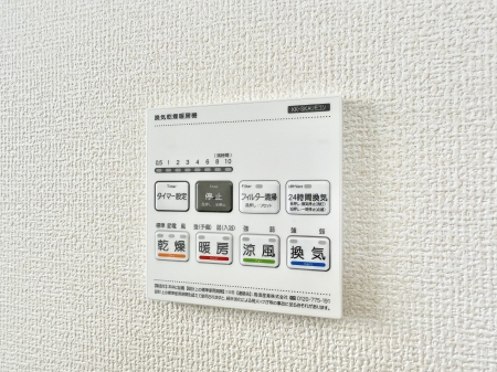 ���̑����� �ݔ����~�ł��������A���K�����@�\�Ŏ��C�΍���o�b�`��