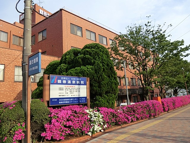 ���ӊ� �a�@ 900m �ߊ�����a�@