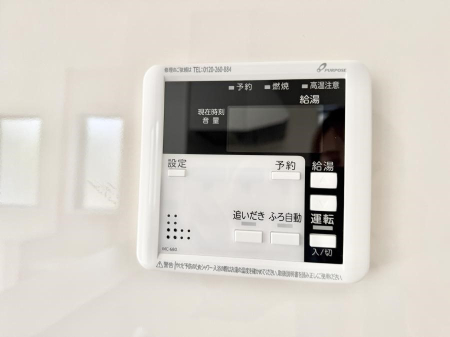 ���̑����� �ݔ����Ƒ��̓������Ԃ��o���o���ł��A���ł������������C�ɓ���܂��B