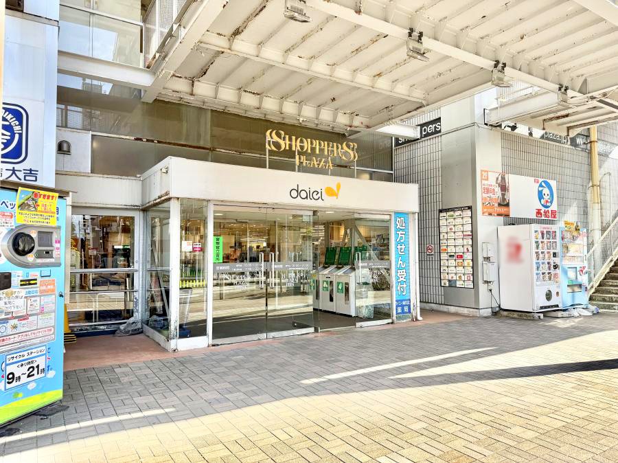 ���ӊ� �X�[�p�[ 270m �_�C�G�[