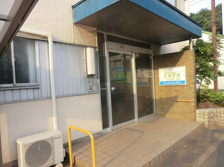 ���ӊ� �a�@ 600m �Í��@