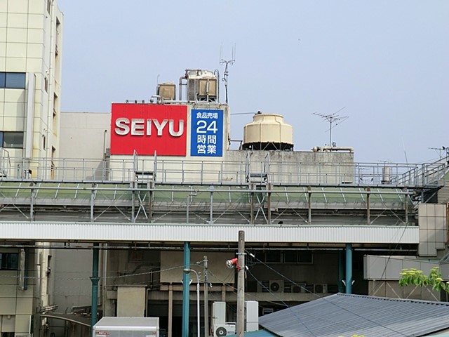 ���ӊ� �X�[�p�[ 1000m ���F�ߊ}�X