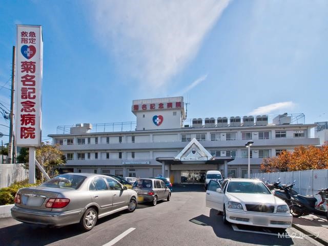 ���ӊ� �a�@ 1300m �e���L�O�a�@