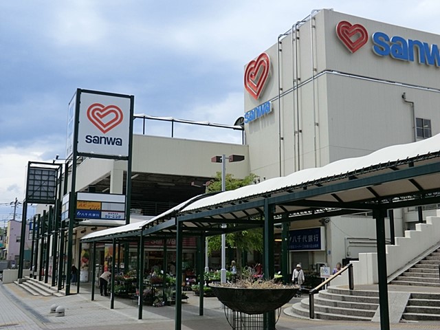 ���ӊ� �X�[�p�[ 300m �X�[�p�[�O�a�ߐ�X