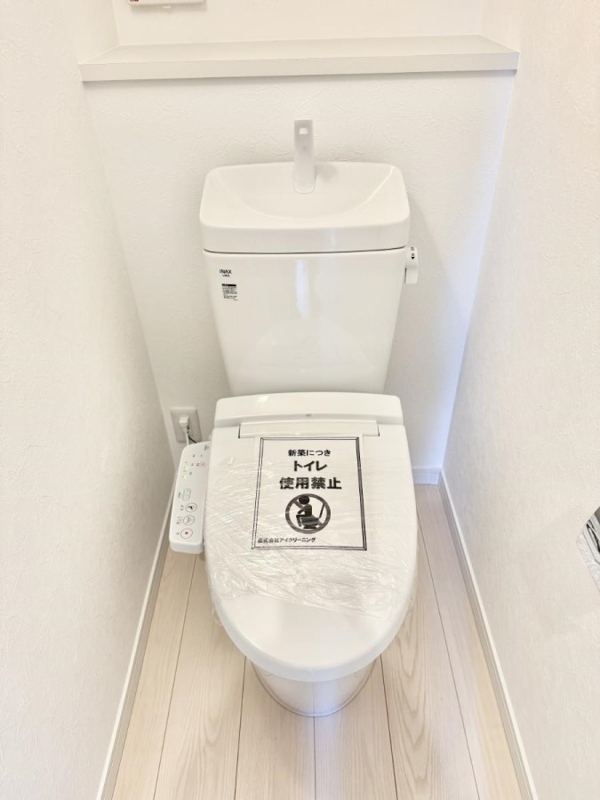 ���ӊ� �c�t���E�ۈ牀 750m ���͌��s����R�����ۈ牀