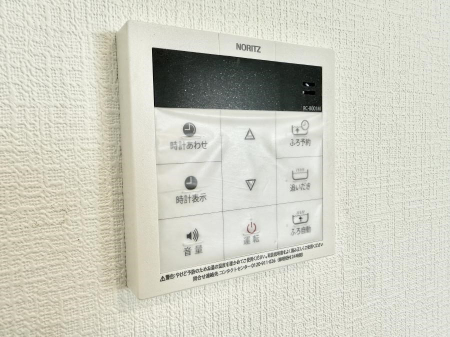 ���̑����� �ݔ�