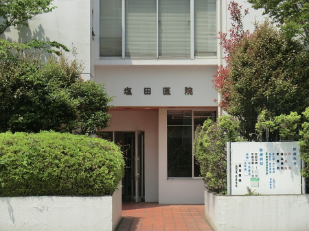 ���ӊ� �a�@ 200m ���c��@