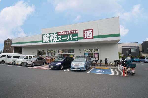 ���ӊ� �X�[�p�[ 567m �Ɩ��X�[�p�[���c�����c�X