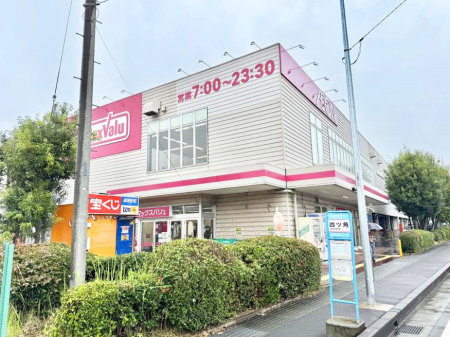 ���ӊ� �X�[�p�[ 700m �}�b�N�X�o�����J���X