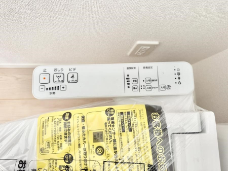 ���̑����� �ݔ����������ŉ��K�A���������ۂ����V�����[�g�C��