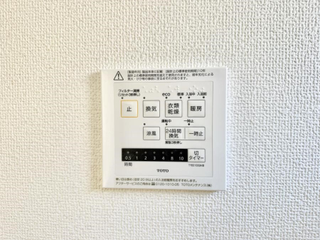 ���̑����� �ݔ����~�ł��������A���K�����@�\�Ŏ��C�΍���o�b�`��