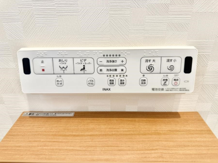 ���̑����� �ݔ����������ŉ��K�A���������ۂ����V�����[�g�C��