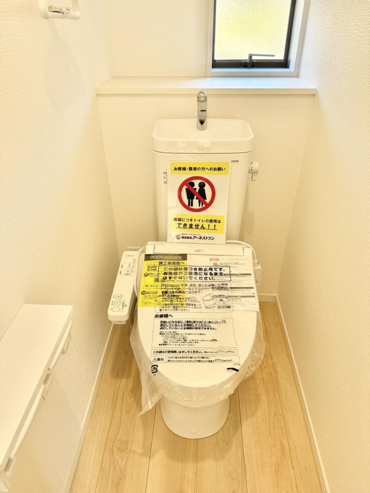 �g�C�� �����������g���ꏊ�����炱���A������������