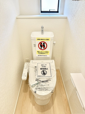 �g�C�� �����������g���ꏊ�����炱���A������������