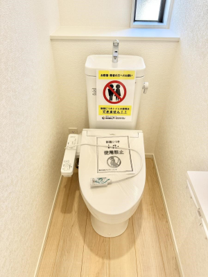 �g�C�� �����������g���ꏊ�����炱���A������������