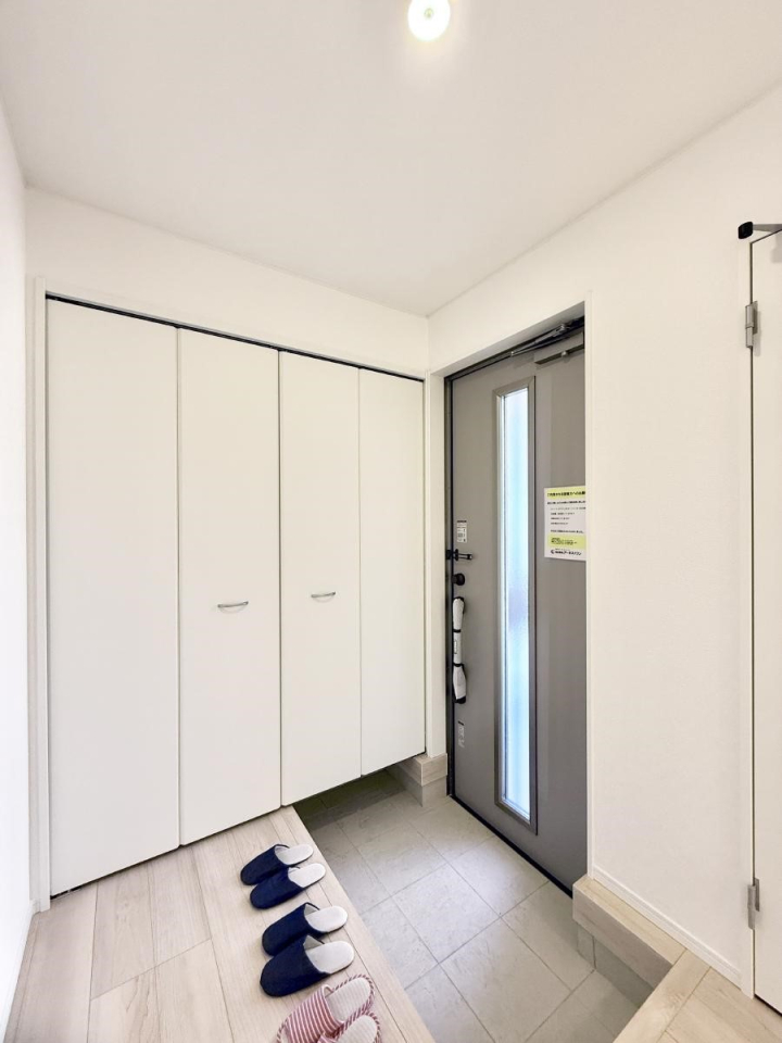 ���� ������ �V���v���Ŕ������A���K�ȕ�炵�̓����