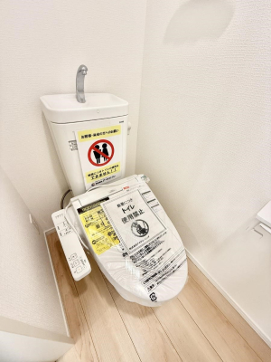 �g�C�� �����������g���ꏊ�����炱���A������������