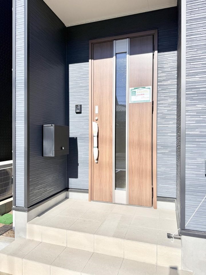 ���� �O�ρ� �A�邽�тɃz�b�Ƃ���A���S���̂���Ȃ܂�