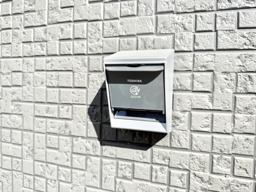 ���̑����� �ݔ������ɗD�����G�R��EV�ԃ��C�t���T�|�[�g