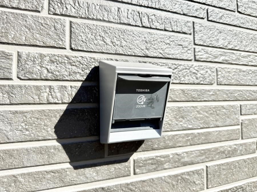 ���̑����� �ݔ������ɗD�����G�R��EV�ԃ��C�t���T�|�[�g