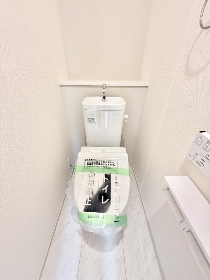 �g�C�� �����������g���ꏊ�����炱���A������������