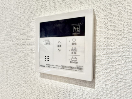 ���̑����� �ݔ����Ƒ��̓������Ԃ��o���o���ł��A���ł������������C�ɓ���܂��B