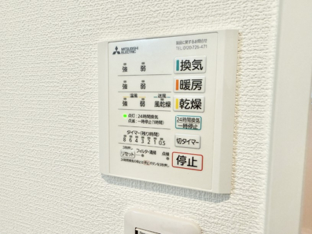 ���ӊ� �w 3900m JR���l���u���c�v�w