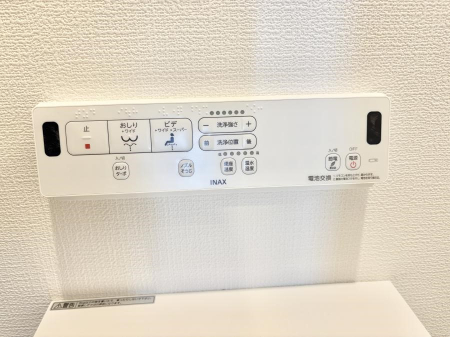 ���̑����� �ݔ����������ŉ��K�A���������ۂ����V�����[�g�C��