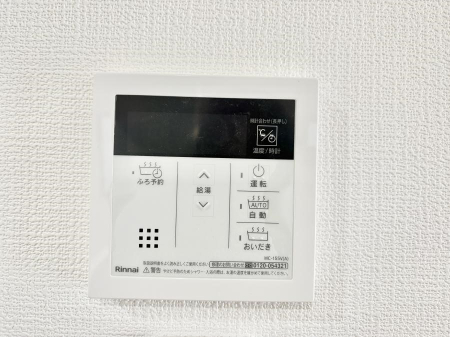 ���̑����� �ݔ����Ƒ��̓������Ԃ��o���o���ł��A���ł������������C�ɓ���܂��B