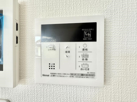 ���̑����� �ݔ����Ƒ��̓������Ԃ��o���o���ł��A���ł������������C�ɓ���܂��B