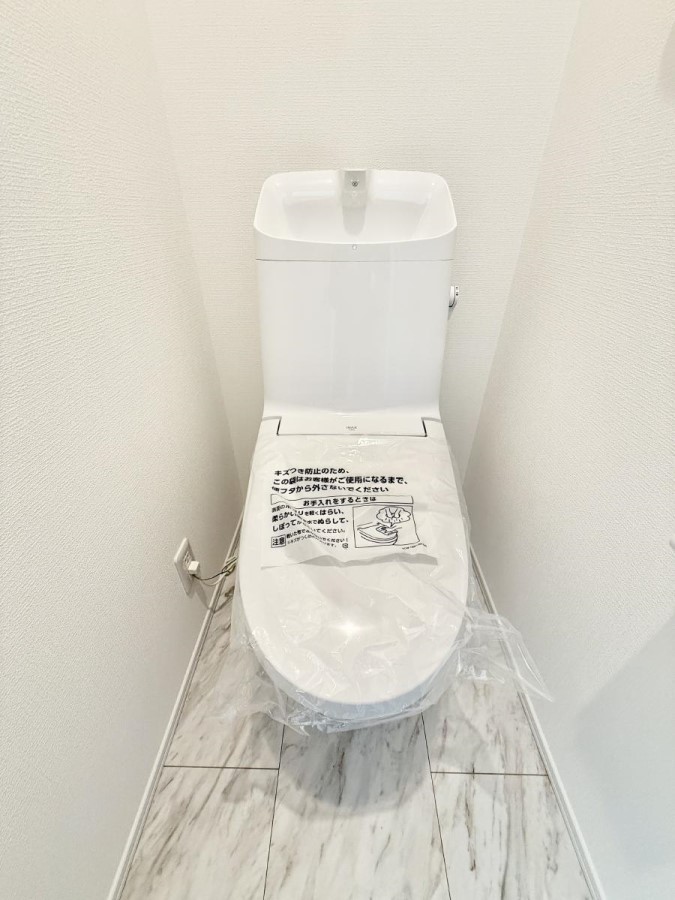 �g�C�� �����������g���ꏊ�����炱���A������������