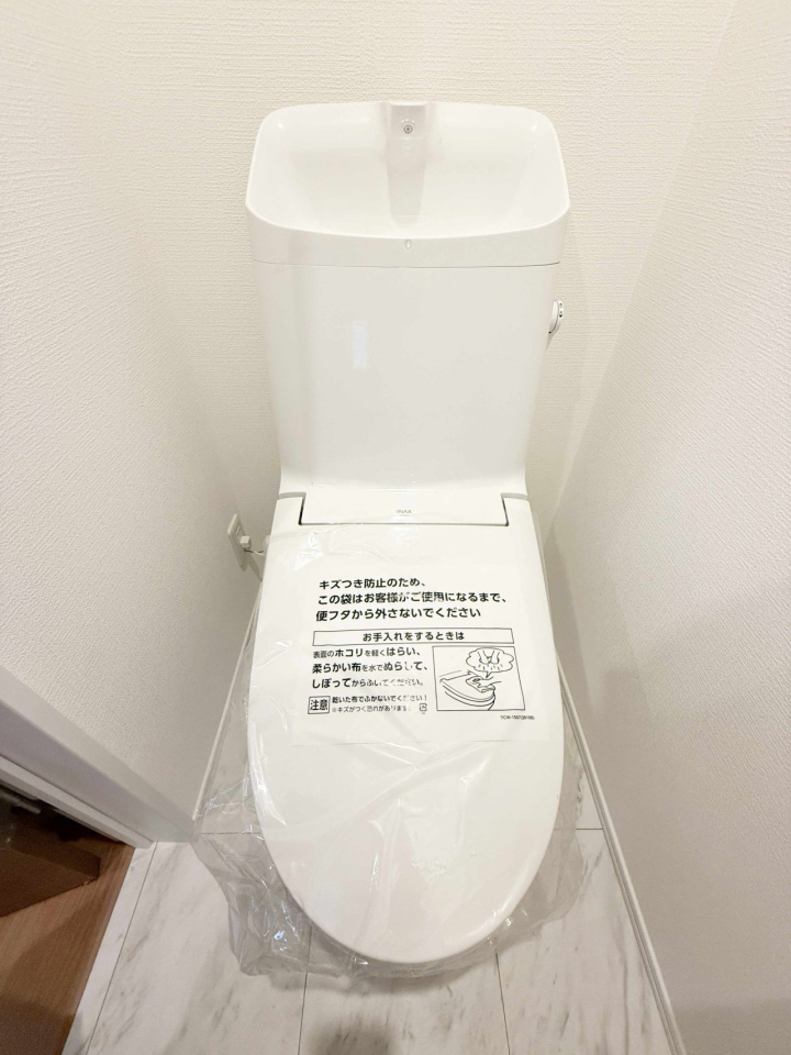 ���̑����� �ݔ�