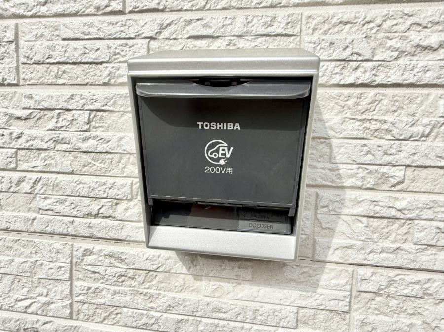 ���̑����� �ݔ�������ŊȒP�ɏ[�d�ł��A�G�R�ȃJ�[���C�t���T�|�[�g