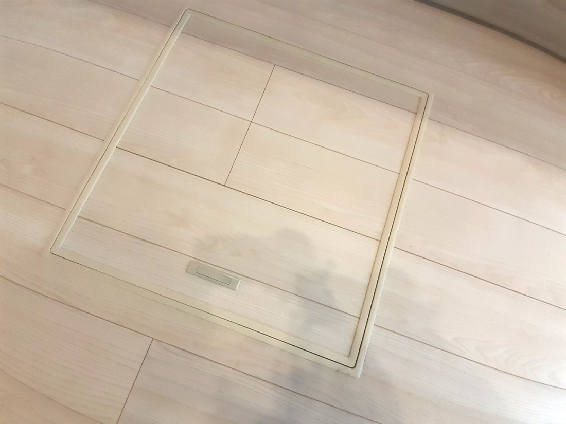 ���̑����� �ݔ����B�ꂽ���[�X�y�[�X�ŉƑS�̂��X�b�L��