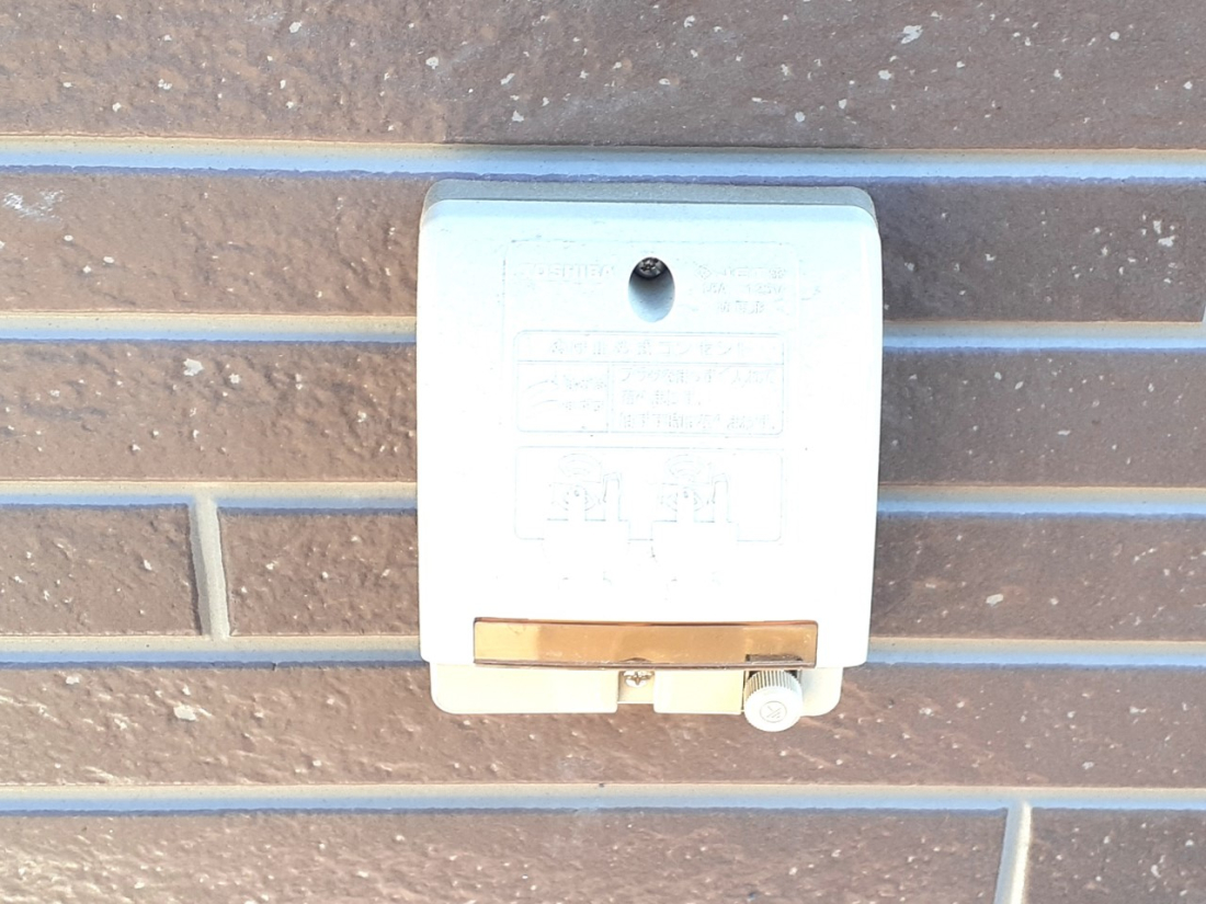 ���̑����� �ݔ������O�ɓd���R���Z���g������΁A�������@�ő���O�ǂ�|������ȂǕ֗��ł��B