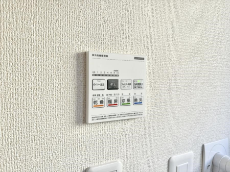 ���̑����� �ݔ����~�ł��������A���K�����@�\�Ŏ��C�΍���o�b�`��