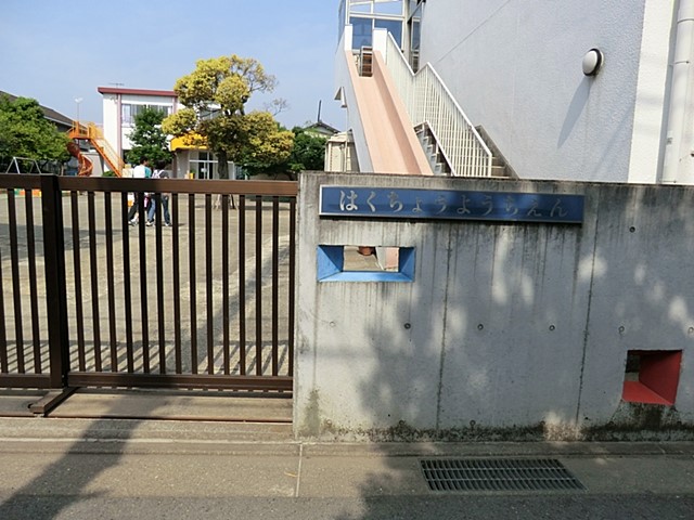 ���ӊ� �c�t���E�ۈ牀 1400m �����c�t��