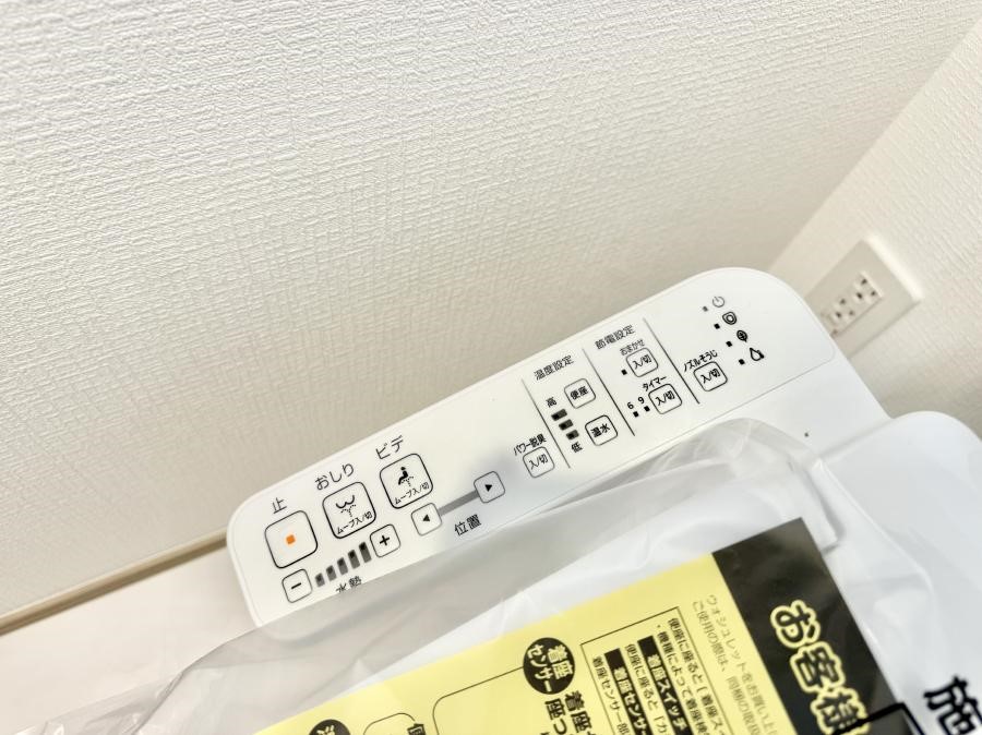 ���̑����� �ݔ����������ŉ��K�A���������ۂ����V�����[�g�C��