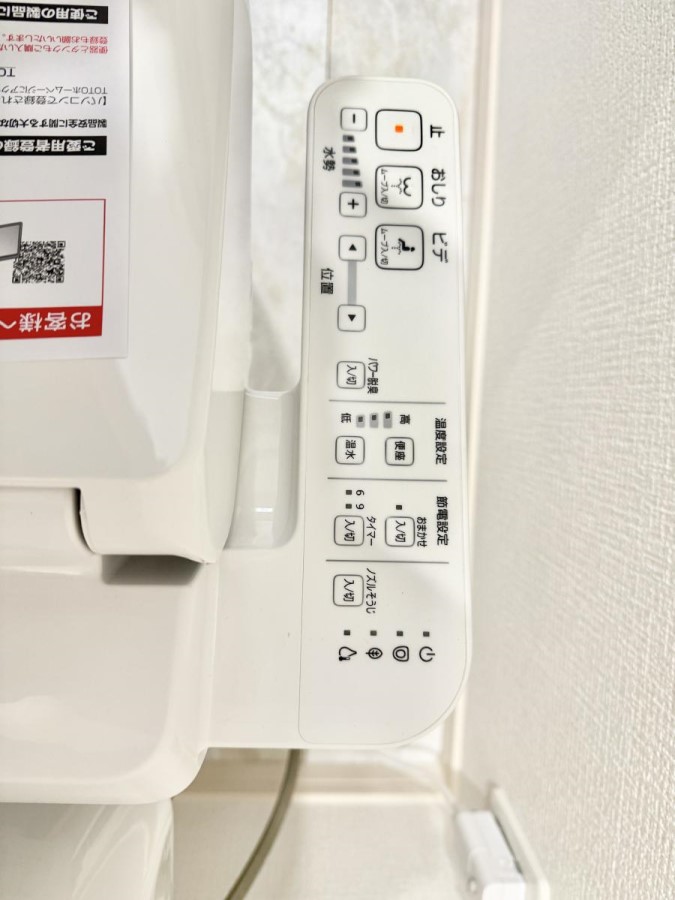 ���̑����� �ݔ�