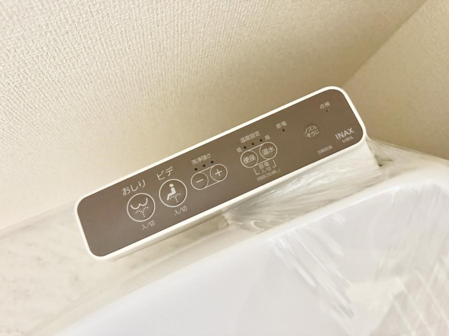 ���̑����� �ݔ����֍��̉������Ɛ��@�\�ŉ��K��