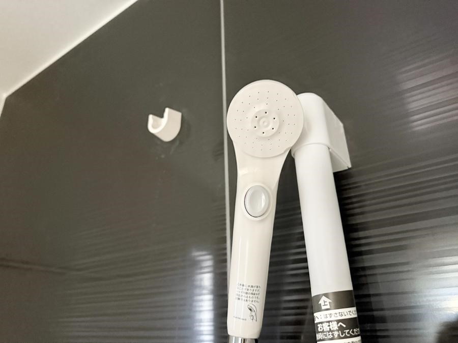 ���̑����� �ݔ����킴�킴�V�����[�����̃��o�[�܂Ŏ��L�΂��K�v���Ȃ��A�ȒP�Ɏ~���ł���